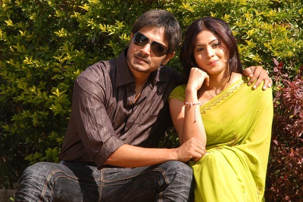 Anaganaga Oka Aranyam Movie Stills - 19 / 26 photos